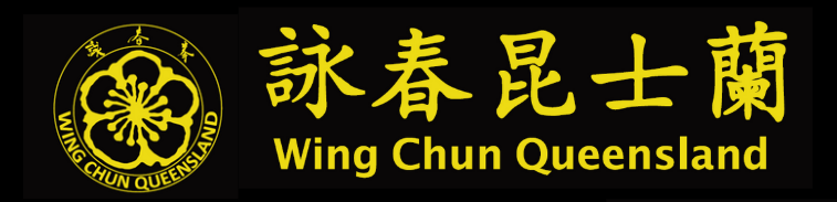 wing chun heading.png